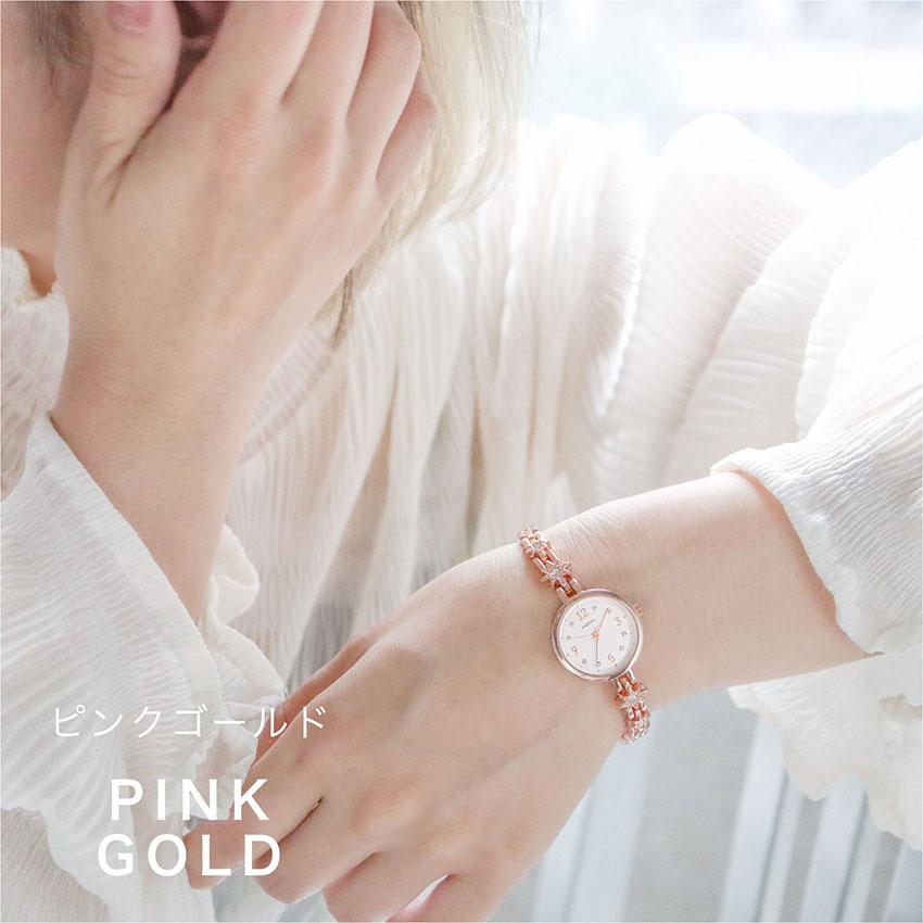 腕時計 レディース メタルベルト シェイネ 星 星モチーフ ストーン 大人 小さめ 見やすい 通勤 通学 仕事 ビジネス 三つ折りバックル プチプラ フィールドワーク | field work | 11