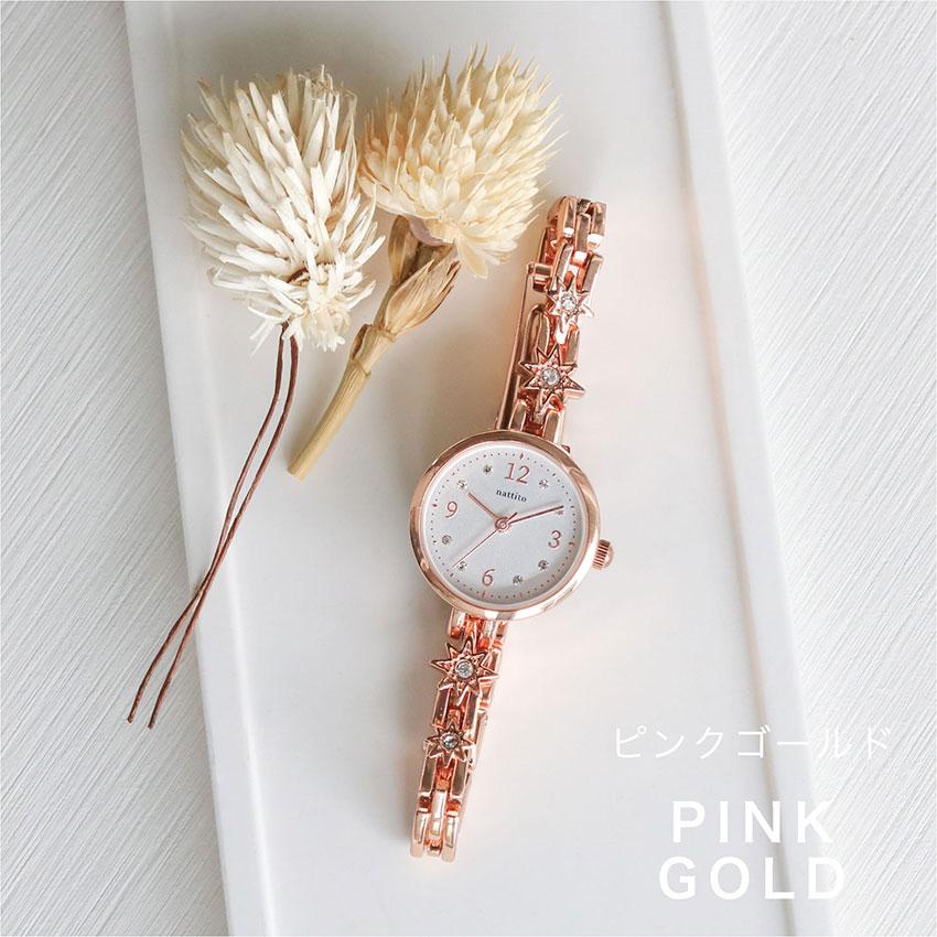 field work（フィールドワーク） 腕時計 レディース メタルベルト