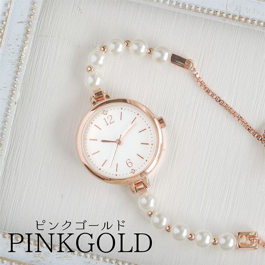 field work（フィールドワーク） 腕時計 レディース パリュム