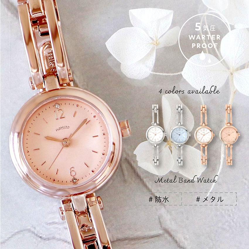 field work 腕時計 レディース 5気圧防水 ミジュ メタルバンド