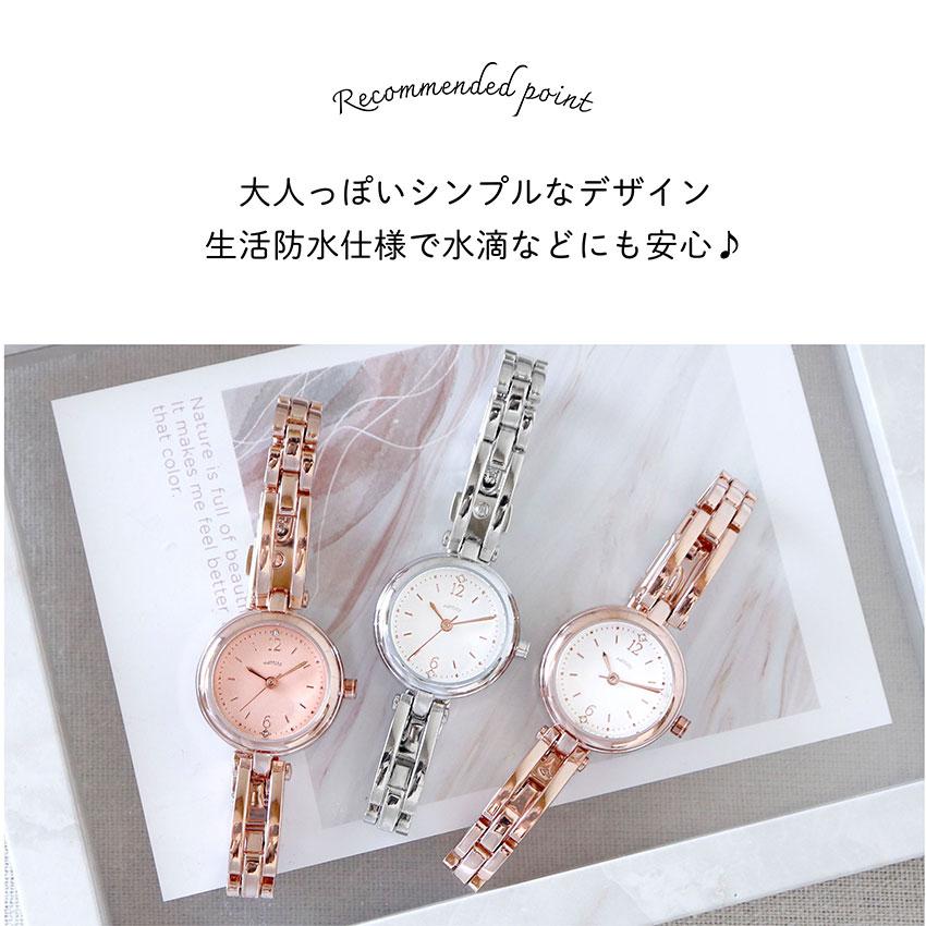 field work 腕時計 レディース 5気圧防水 ミジュ メタルバンド