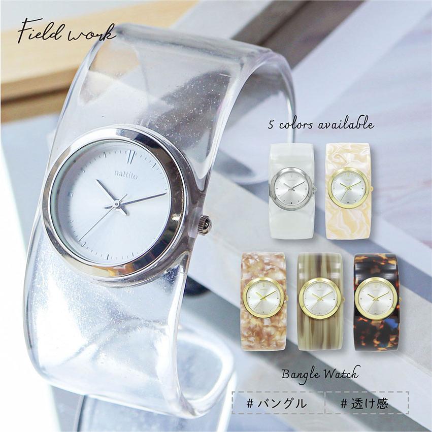 field work（フィールドワーク） 腕時計 フラバン レディース バングル