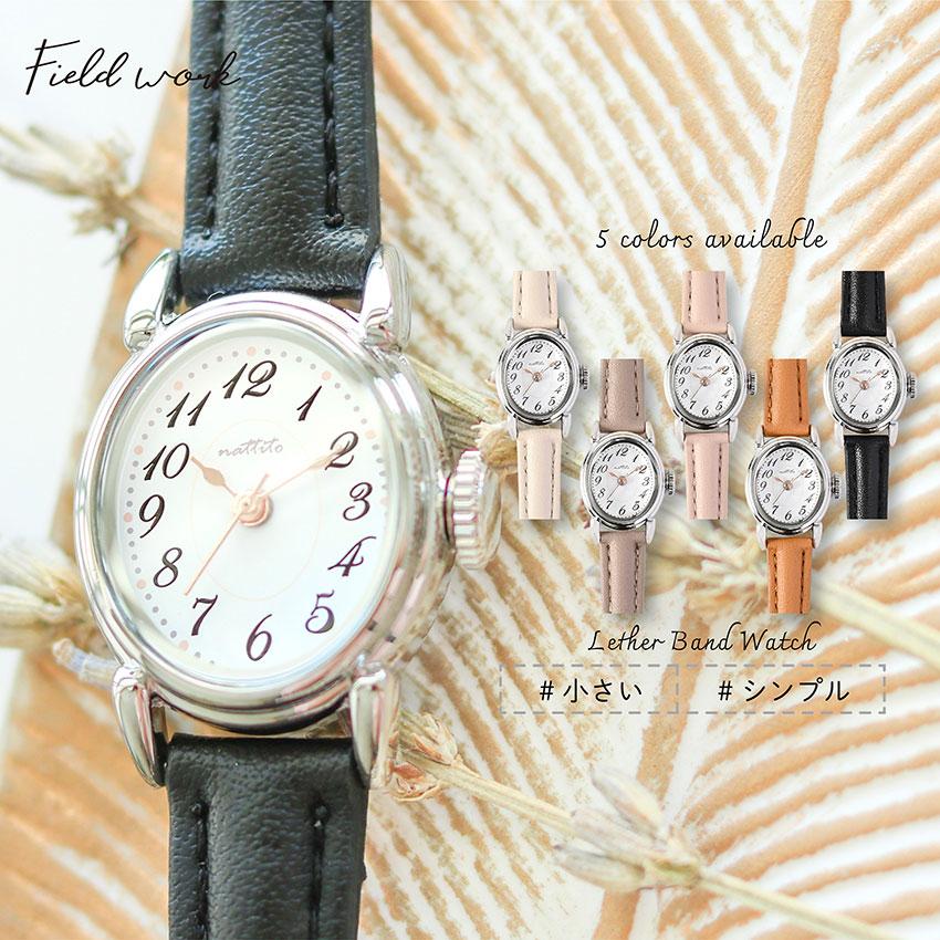 腕時計 レディース 革ベルト 楕円レザー ベーシックカラー シンプル 見やすい ビジネス 通勤 通学 小さめ プレゼント  高品質 可愛い プチプラ フィールドワーク | field work