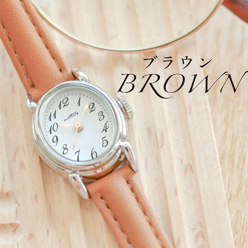 腕時計 レディース 革ベルト 楕円レザー ベーシックカラー シンプル 見やすい ビジネス 通勤 通学 小さめ プレゼント  高品質 可愛い プチプラ フィールドワーク | field work | 15