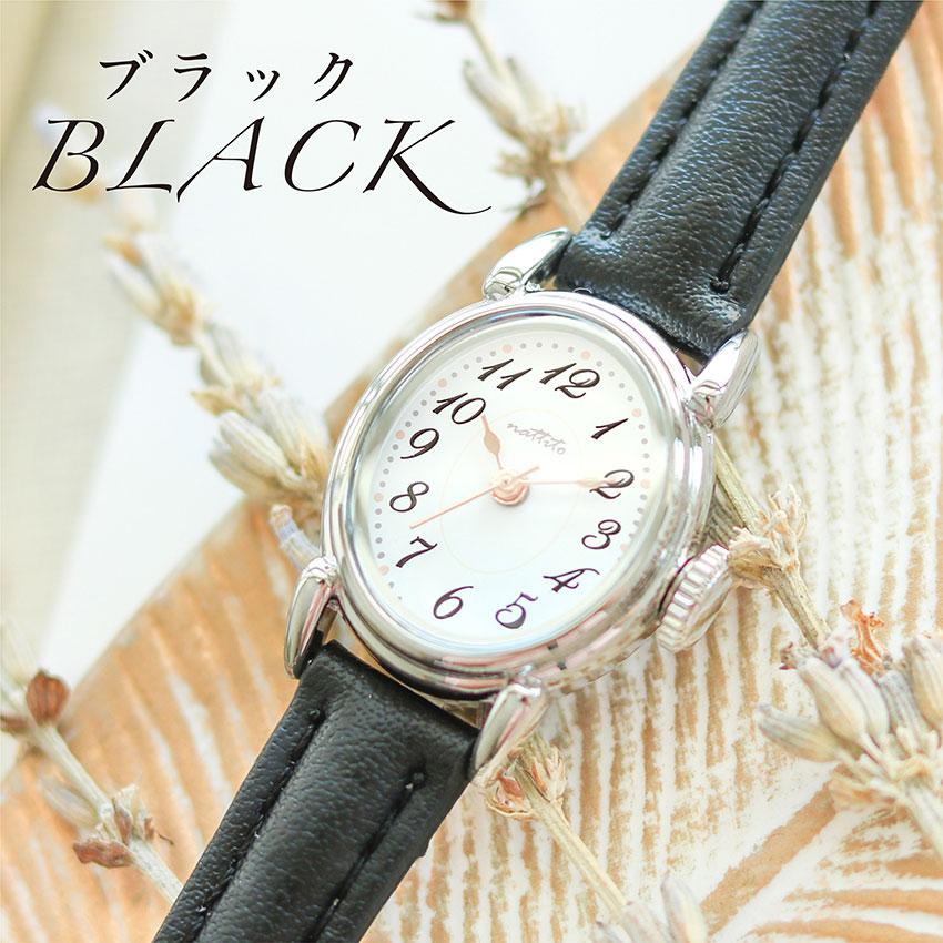 腕時計 レディース 革ベルト 楕円レザー ベーシックカラー シンプル 見やすい ビジネス 通勤 通学 小さめ プレゼント  高品質 可愛い プチプラ フィールドワーク | field work | 17