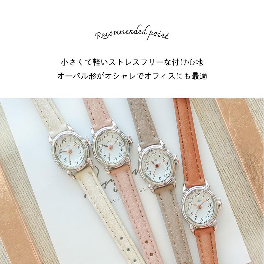 腕時計 レディース 革ベルト 楕円レザー ベーシックカラー シンプル 見やすい ビジネス 通勤 通学 小さめ プレゼント  高品質 可愛い プチプラ フィールドワーク | field work | 06