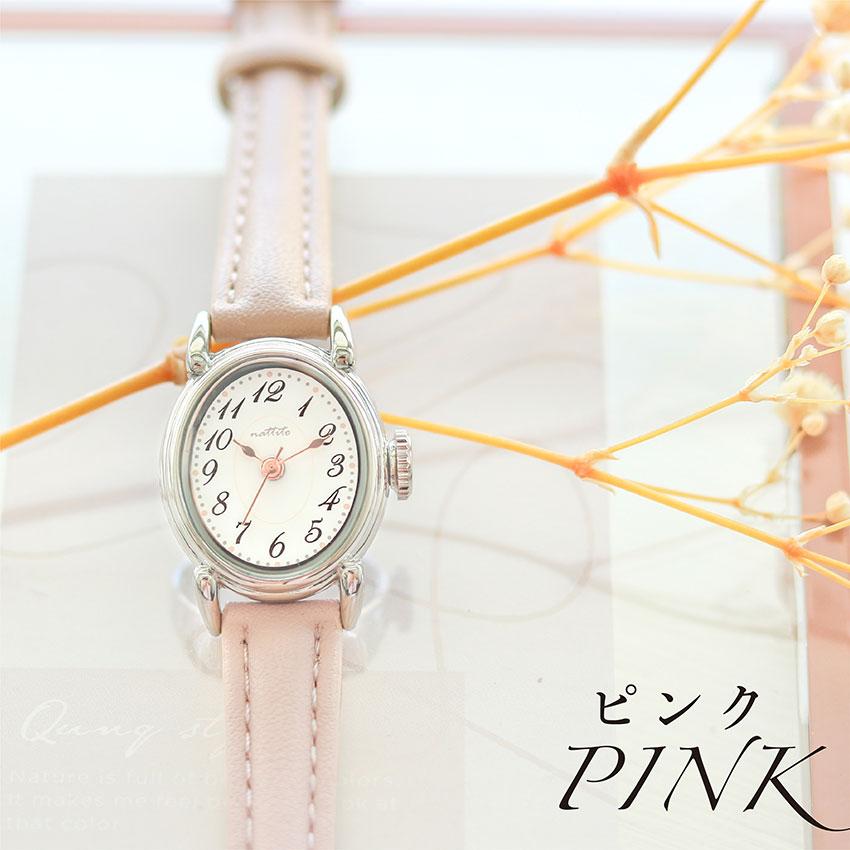 腕時計 レディース 革ベルト 楕円レザー ベーシックカラー シンプル 見やすい ビジネス 通勤 通学 小さめ プレゼント  高品質 可愛い プチプラ フィールドワーク | field work | 13