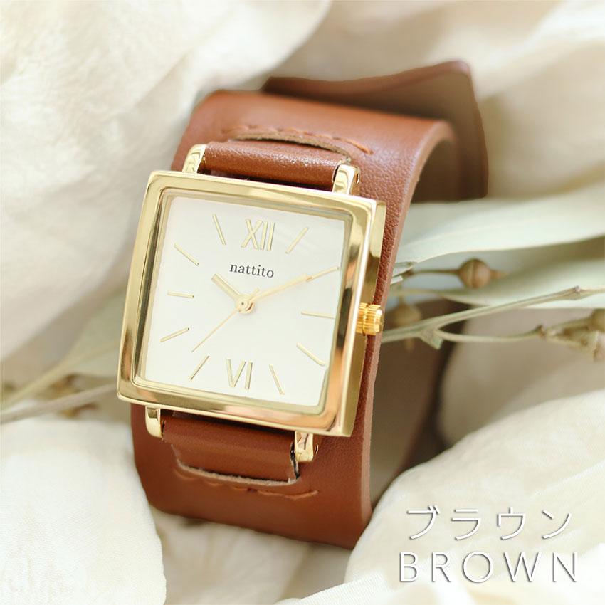 腕時計 レディース 革ベルト クルント スクエア ニュアンスカラー 個性的 パッチンブレス ビジネス 大きめ 高品質 可愛い バングル 20代 30代 フィールドワーク | field work | 14