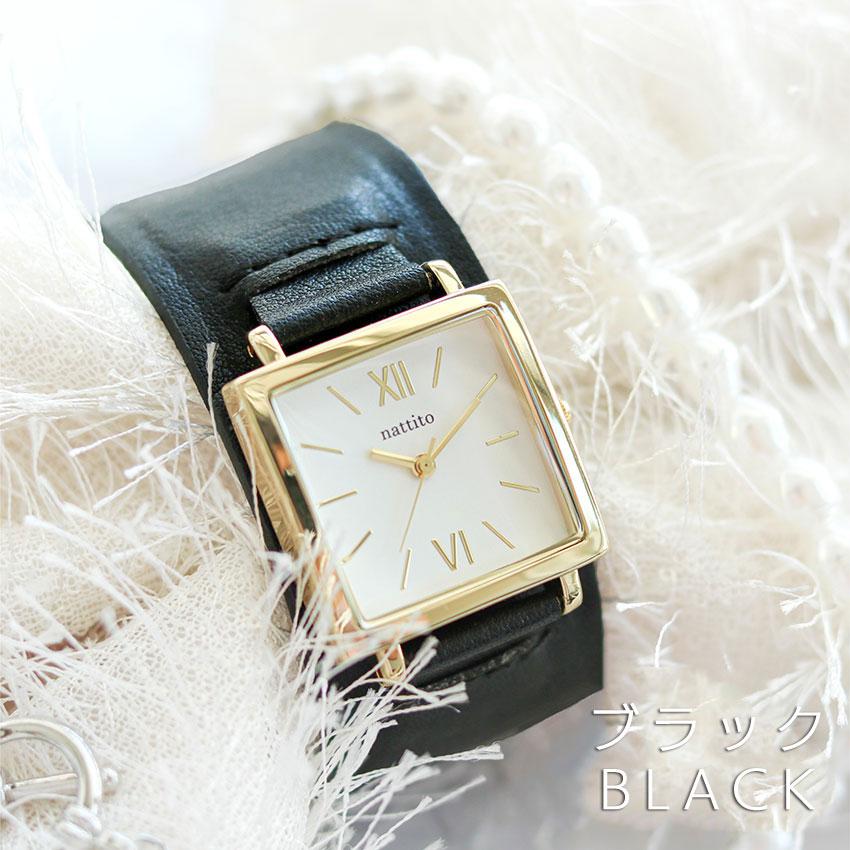 腕時計 レディース 革ベルト クルント スクエア ニュアンスカラー 個性的 パッチンブレス ビジネス 大きめ 高品質 可愛い バングル 20代 30代 フィールドワーク | field work | 16