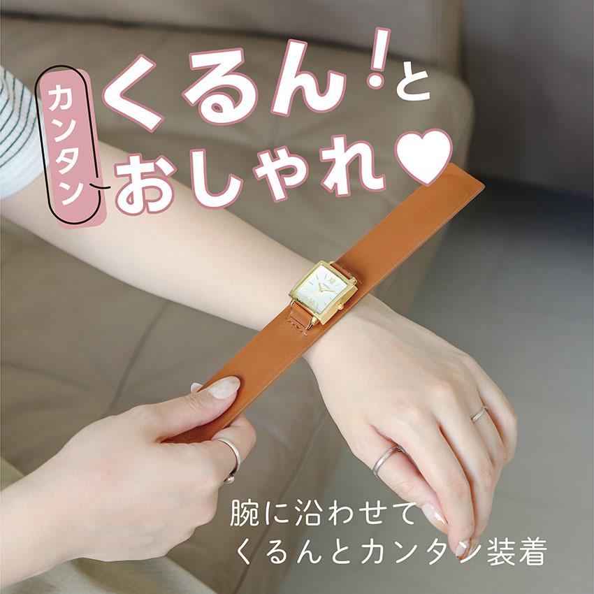 腕時計 レディース 革ベルト クルント スクエア ニュアンスカラー 個性的 パッチンブレス ビジネス 大きめ 高品質 可愛い バングル 20代 30代 フィールドワーク | field work | 07
