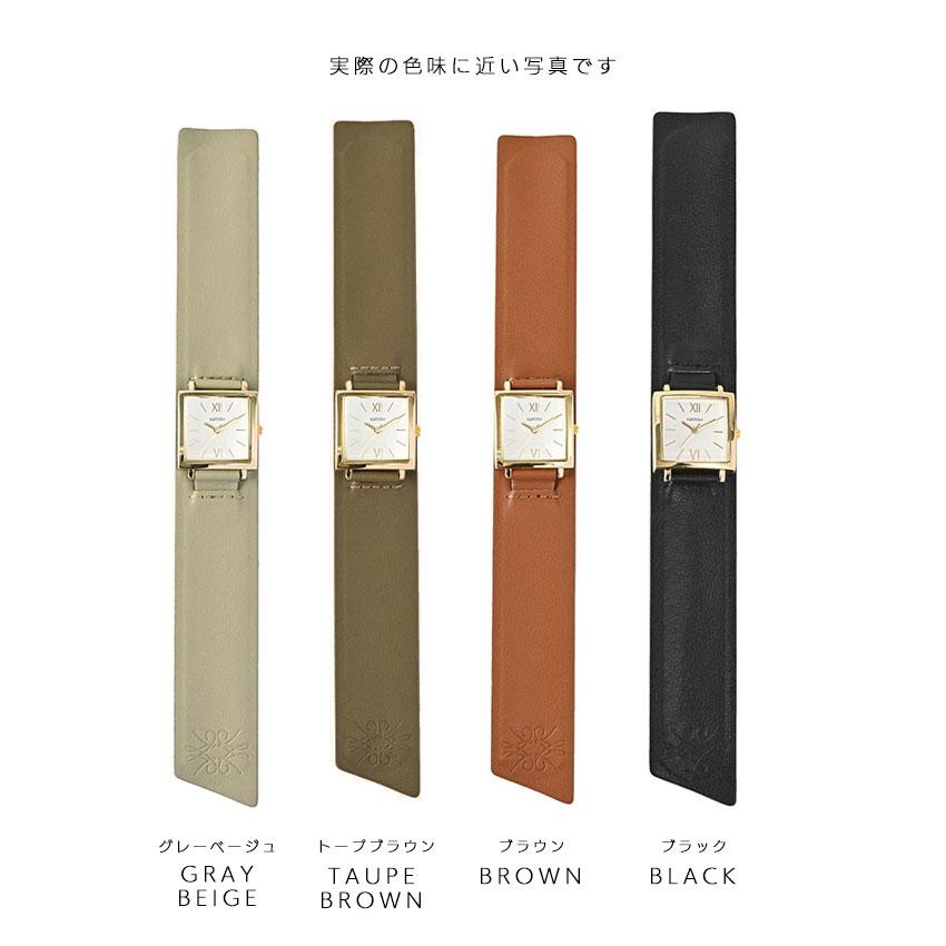 腕時計 レディース 革ベルト クルント スクエア ニュアンスカラー 個性的 パッチンブレス ビジネス 大きめ 高品質 可愛い バングル 20代 30代 フィールドワーク | field work | 08