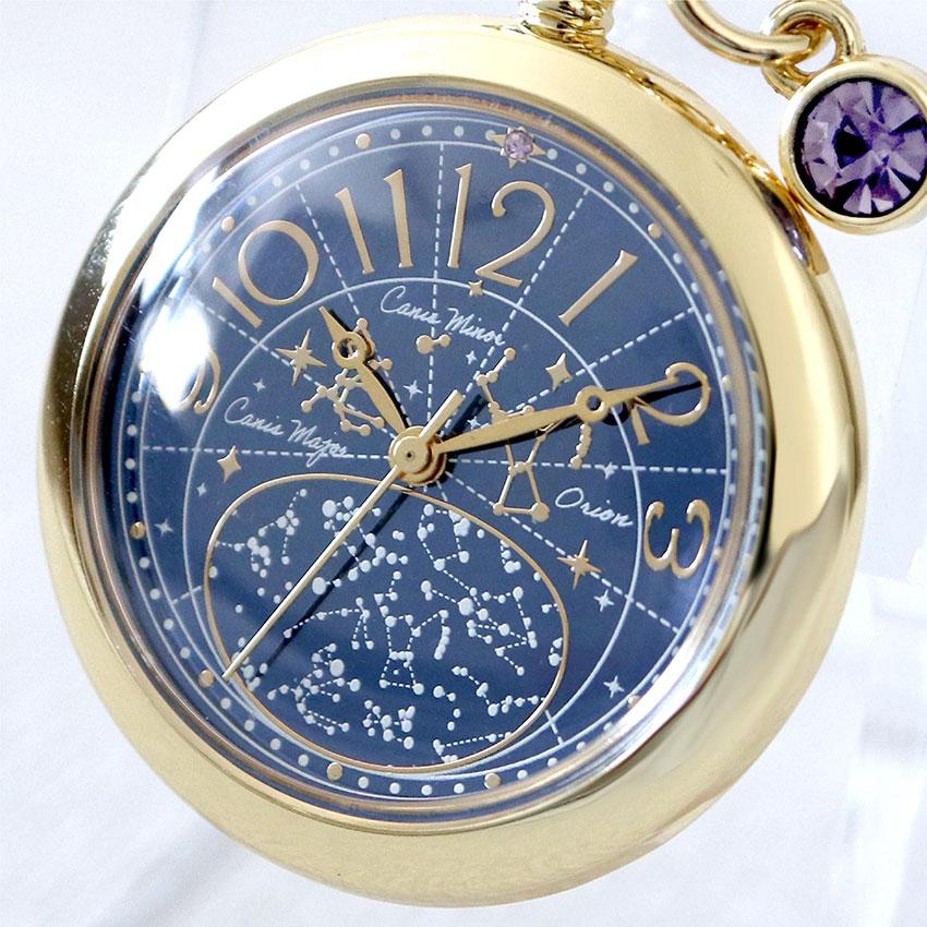 青色エナメル仕上げ 懐中時計 field work 時計 懐中時計 腕時計 レディース セイン 星座 宇宙