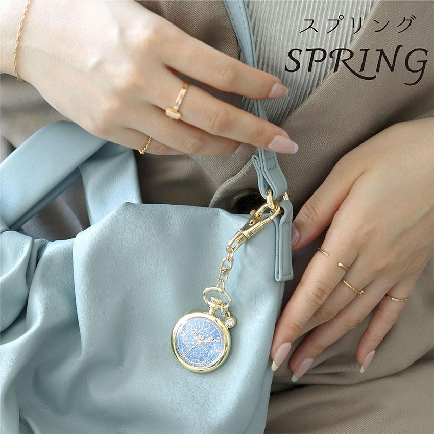 時計 懐中時計 腕時計 レディース セイン 星座 宇宙 高見え 大人気商品 ドームガラス 仕事用 ビジネス 通勤 通学 アースカラー 高品質 可愛い フィールドワーク | field work | 04