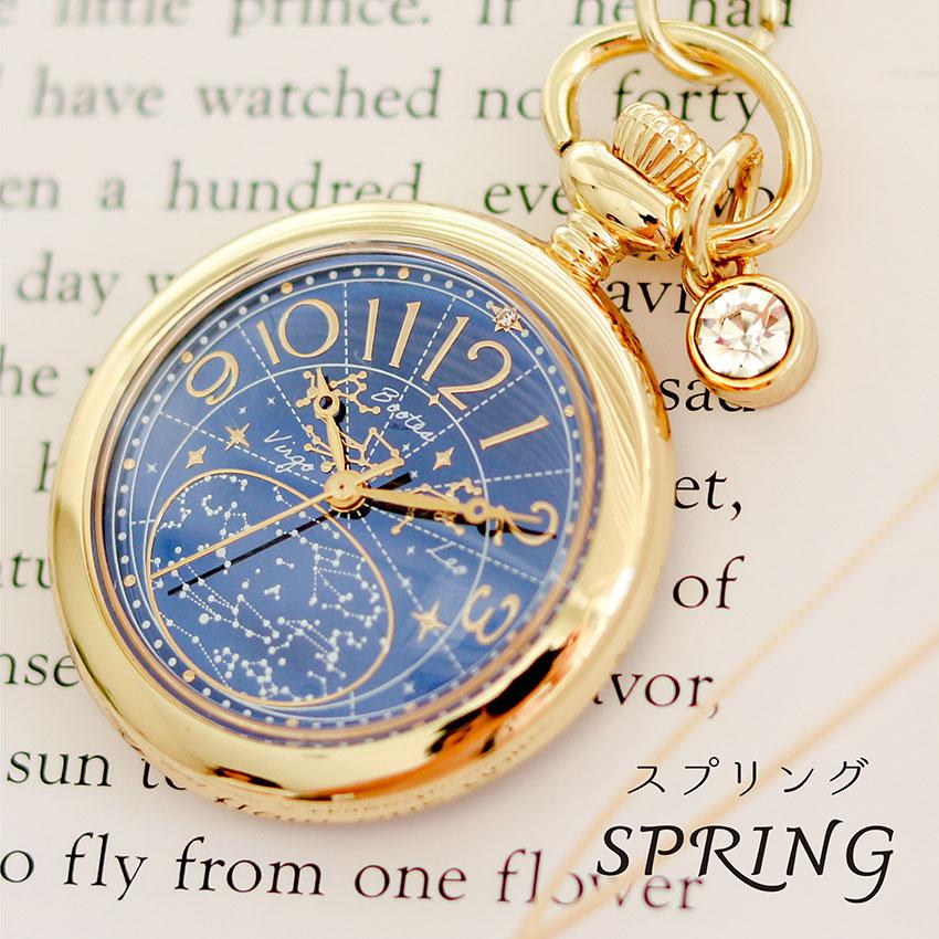 時計 懐中時計 腕時計 レディース セイン 星座 宇宙 高見え 大人気商品 ドームガラス 仕事用 ビジネス 通勤 通学 アースカラー 高品質 可愛い フィールドワーク | field work | 05