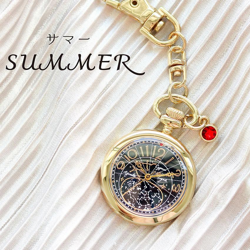 時計 懐中時計 腕時計 レディース セイン 星座 宇宙 高見え 大人気商品 ドームガラス 仕事用 ビジネス 通勤 通学 アースカラー 高品質 可愛い フィールドワーク | field work | 07