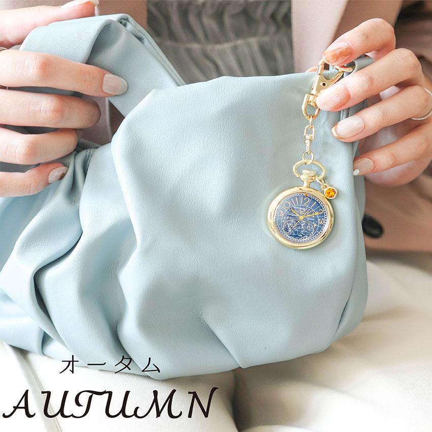 時計 懐中時計 腕時計 レディース セイン 星座 宇宙 高見え 大人気商品 ドームガラス 仕事用 ビジネス 通勤 通学 アースカラー 高品質 可愛い フィールドワーク | field work | 08