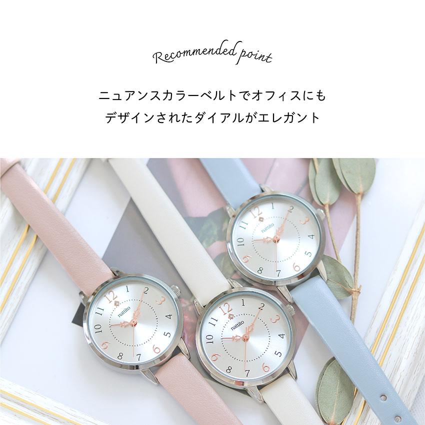 腕時計 レディース 革ベルト シャニー かわいい ニッケルフリー 金属アレルギー 通勤 通学 ニュアンスカラー 高見え プレゼント 20代 30代 フィールドワーク | field work | 06