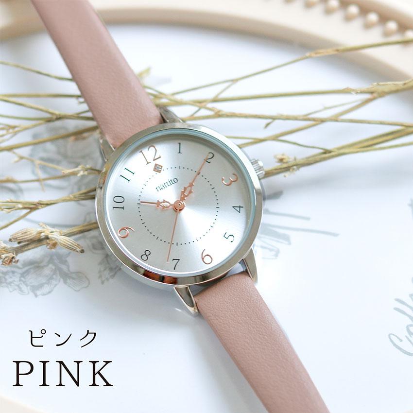 腕時計 レディース 革ベルト シャニー かわいい ニッケルフリー 金属アレルギー 通勤 通学 ニュアンスカラー 高見え プレゼント 20代 30代 フィールドワーク | field work | 13