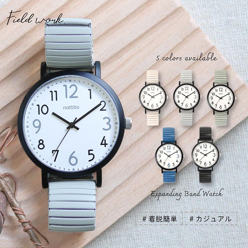 ♥COACH 腕時計　ヤギさま専用　　クオーツ動作良好　おしゃれ。 field work 腕時計 レディース フラワー モチーフ針 花 ウォッチ