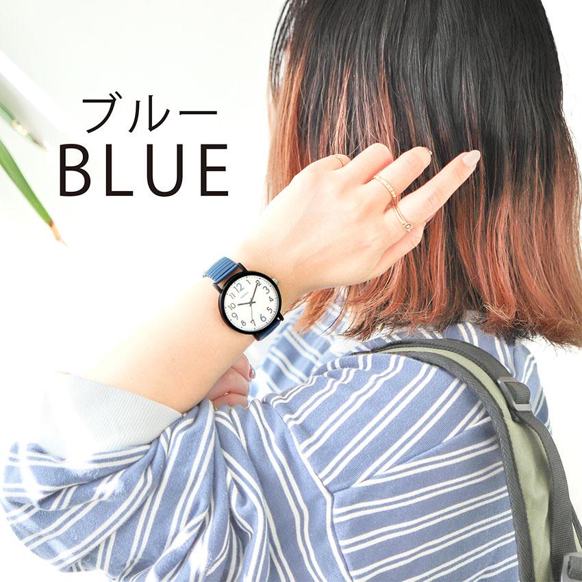 腕時計 レディース ジャバラ グレコ 柔らかジャバラ みやすい かわいい カジュアル プチプラ ビジネス 通勤 通学 フィールドワーク 一年保証 日本製ムーブメント | field work | 15