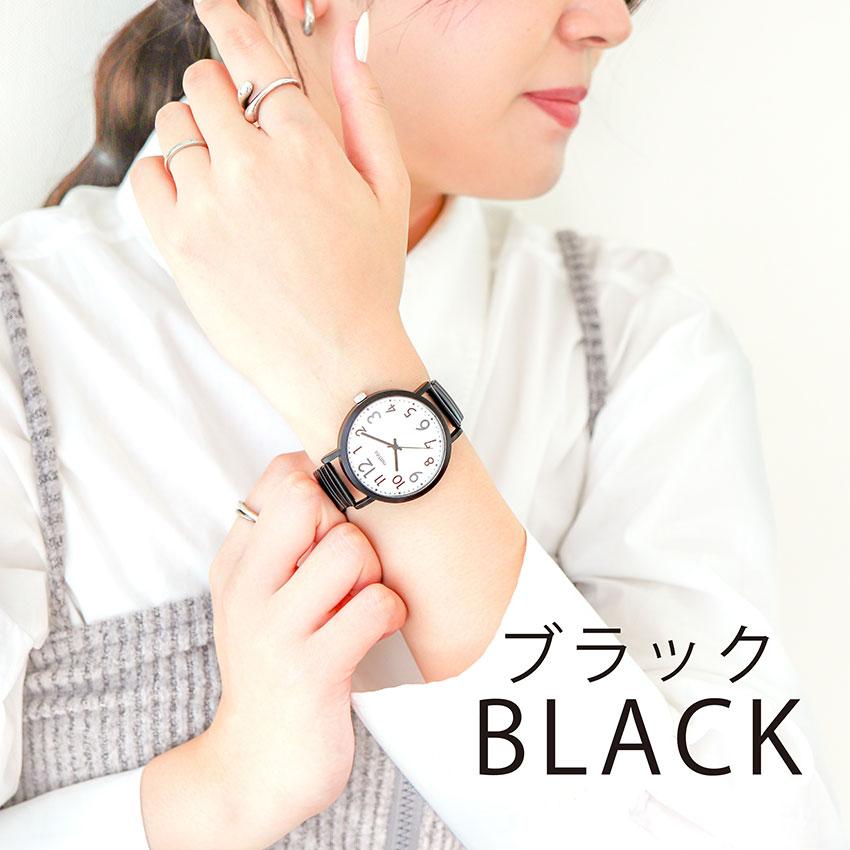 腕時計 レディース ジャバラ グレコ 柔らかジャバラ みやすい かわいい カジュアル プチプラ ビジネス 通勤 通学 フィールドワーク 一年保証 日本製ムーブメント | field work | 17