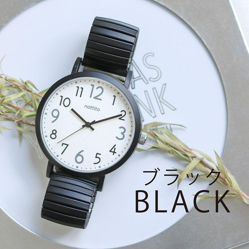 腕時計 レディース ジャバラ グレコ 柔らかジャバラ みやすい かわいい カジュアル プチプラ ビジネス 通勤 通学 フィールドワーク 一年保証 日本製ムーブメント | field work | 18