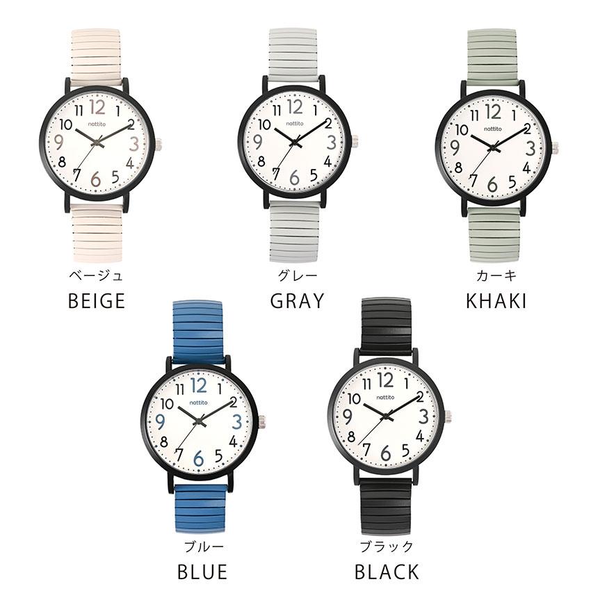 腕時計 レディース ジャバラ グレコ 柔らかジャバラ みやすい かわいい カジュアル プチプラ ビジネス 通勤 通学 フィールドワーク 一年保証 日本製ムーブメント | field work | 08