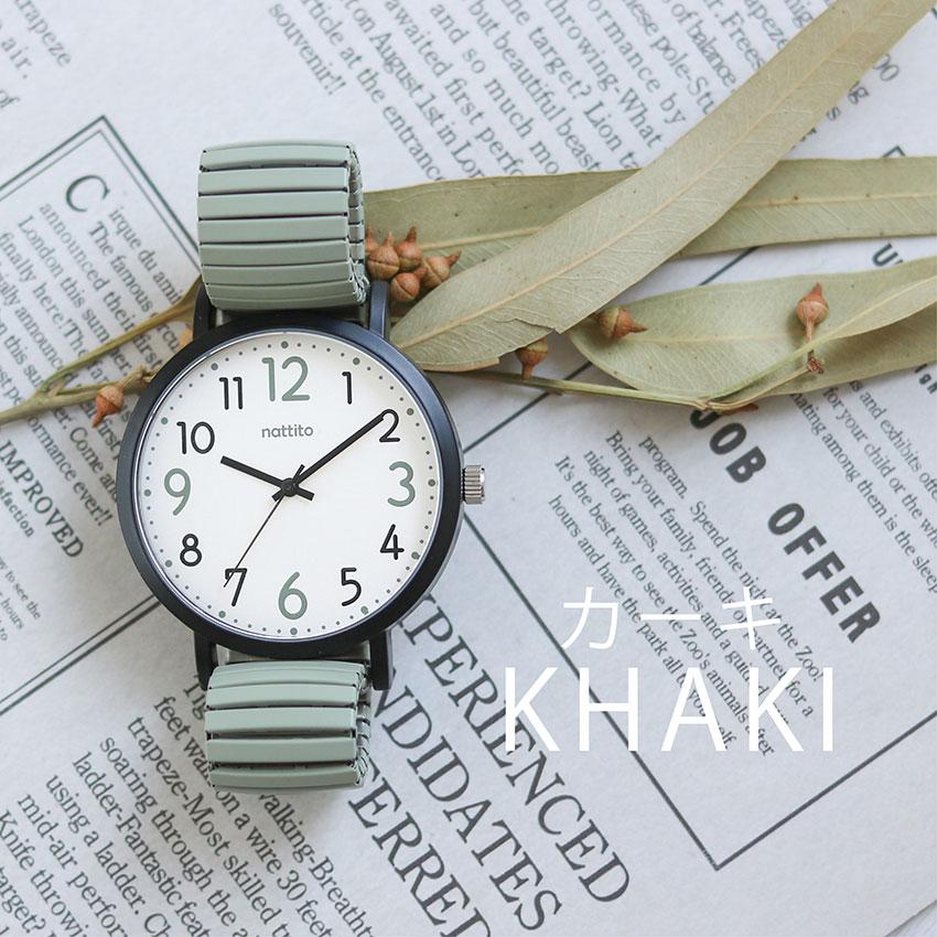 腕時計 レディース ジャバラ グレコ 柔らかジャバラ みやすい かわいい カジュアル プチプラ ビジネス 通勤 通学 フィールドワーク 一年保証 日本製ムーブメント | field work | 14
