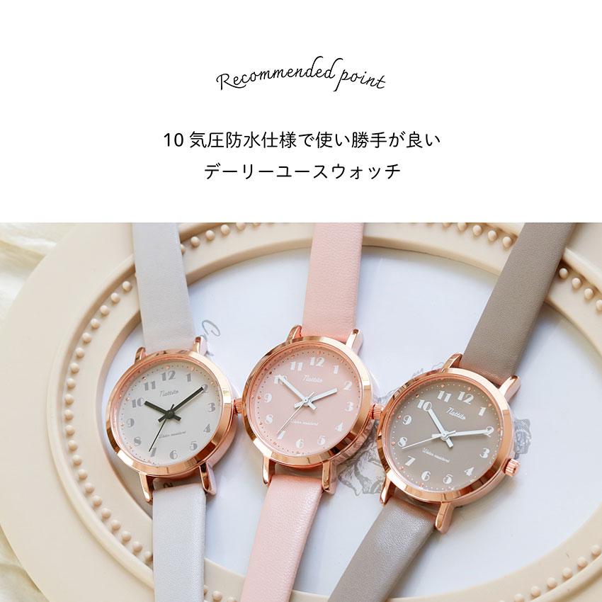 field work（フィールドワーク） 腕時計 レディース 革ベルト ケープ