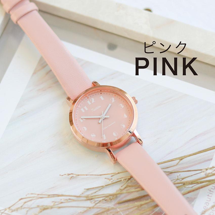 field work（フィールドワーク） 腕時計 レディース 革ベルト ケープ
