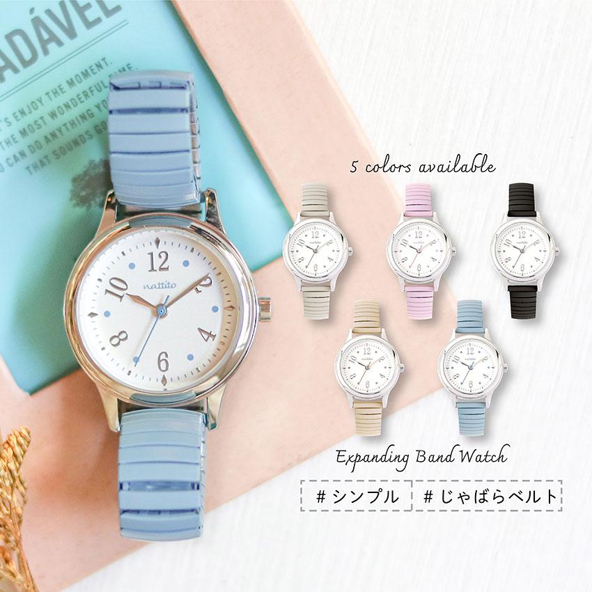 腕時計 レディース ジャバラベルト デビー 可愛い カジュアル 着脱簡単 ニュアンスカラー 小さめ 見やすい ビジネス きれいめ 高品質 プチプラ フィールドワーク | field work