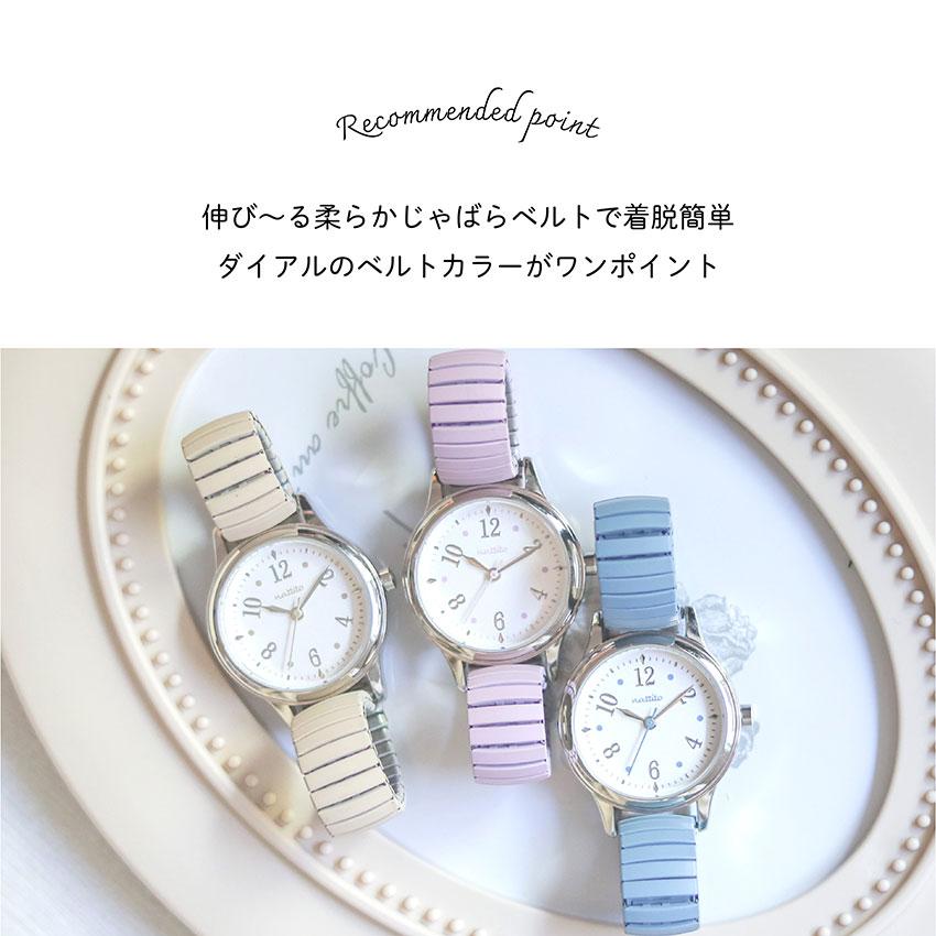 腕時計 レディース ジャバラベルト デビー 可愛い カジュアル 着脱簡単 ニュアンスカラー 小さめ 見やすい ビジネス きれいめ 高品質 プチプラ フィールドワーク | field work | 06