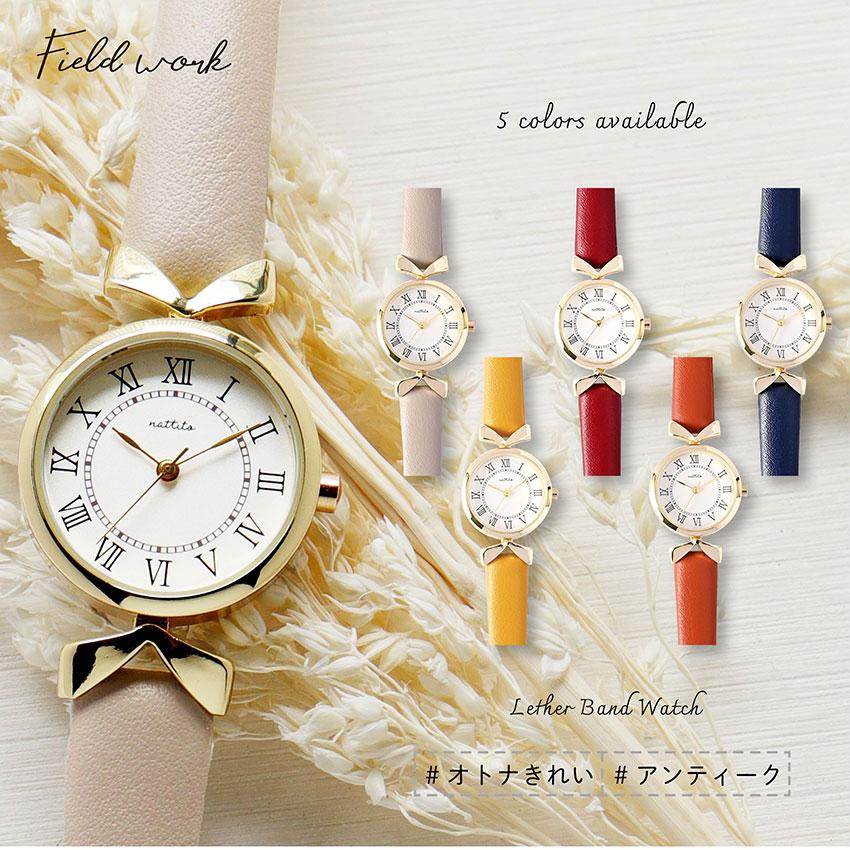 腕時計 レディース  革ベルト プリシラ 革ベルト 仕事用 アンティーク調 ビジネス シンプル  通勤 通学 キッズ フィールドワーク 10代 20代 30代 | field work