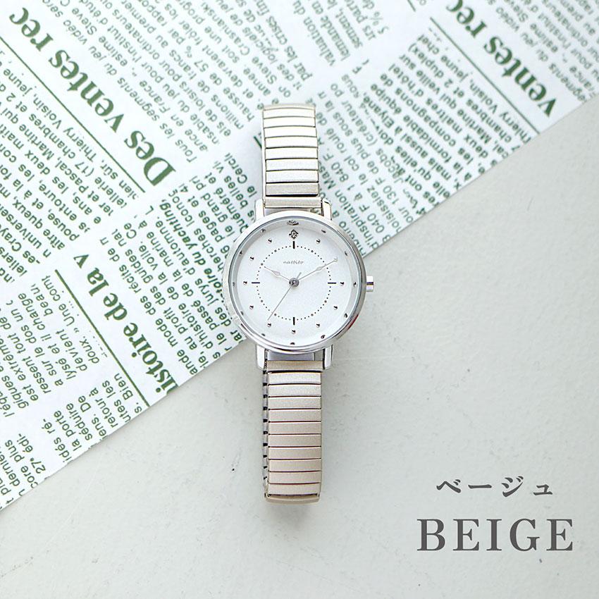 腕時計 レディース ルース 着脱簡単 ジャバラウォッチ 柔らかい 仕事 通勤 通学 かわいい 見やすい 人気 20代 30代 お手頃 安い フィールドワーク 一年保証 | field work | 08