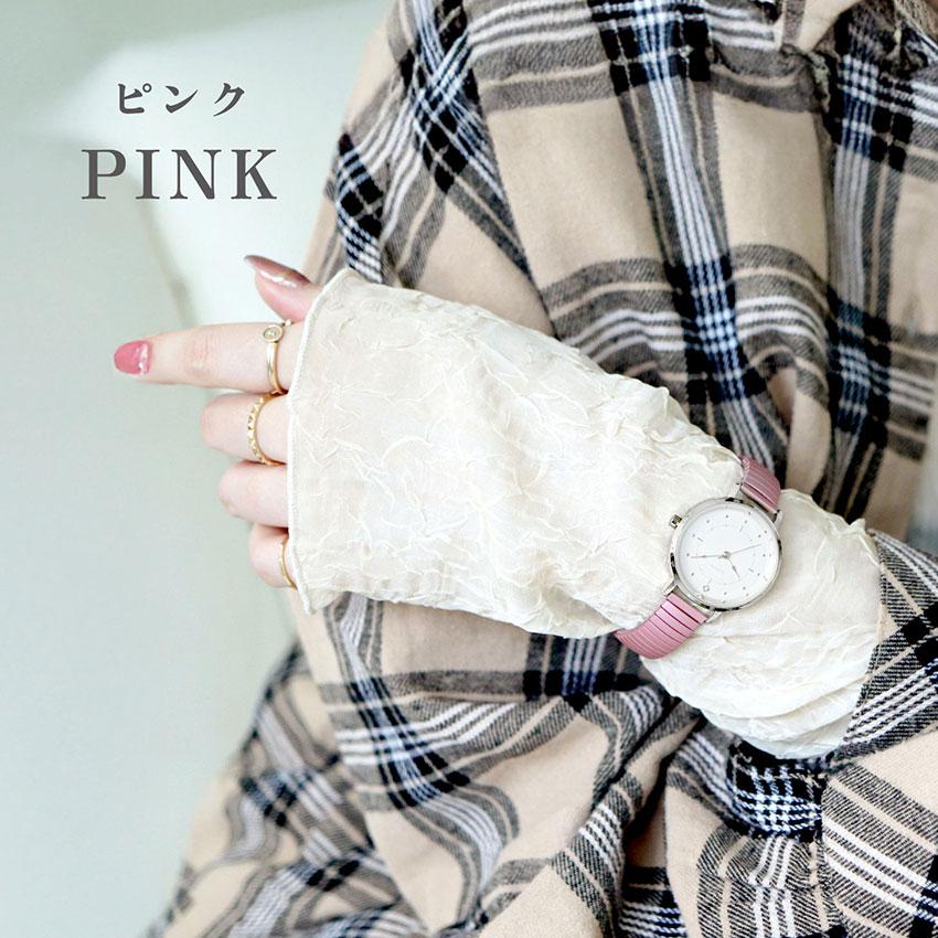 腕時計 レディース ルース 着脱簡単 ジャバラウォッチ 柔らかい 仕事 通勤 通学 かわいい 見やすい 人気 20代 30代 お手頃 安い フィールドワーク 一年保証 | field work | 11