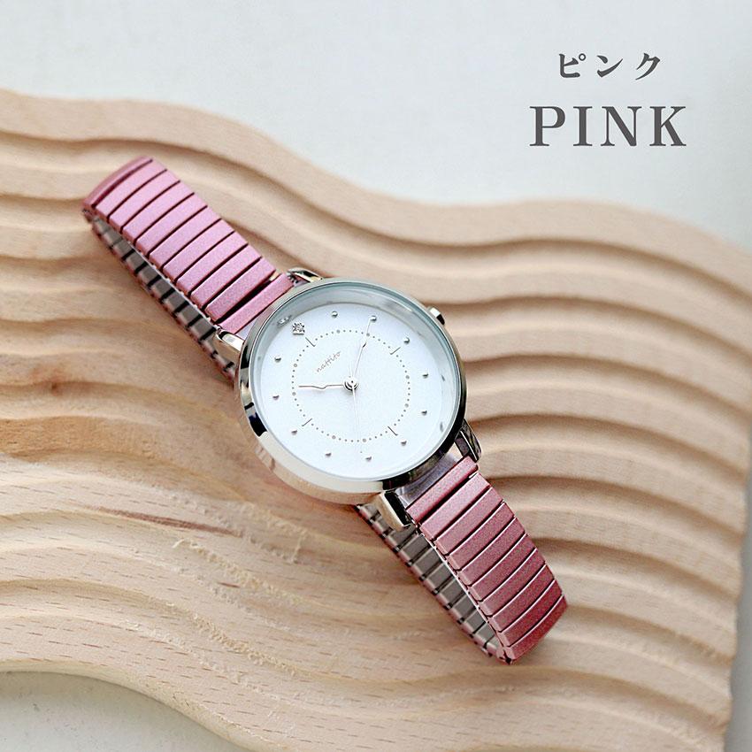 腕時計 レディース ルース 着脱簡単 ジャバラウォッチ 柔らかい 仕事 通勤 通学 かわいい 見やすい 人気 20代 30代 お手頃 安い フィールドワーク 一年保証 | field work | 12