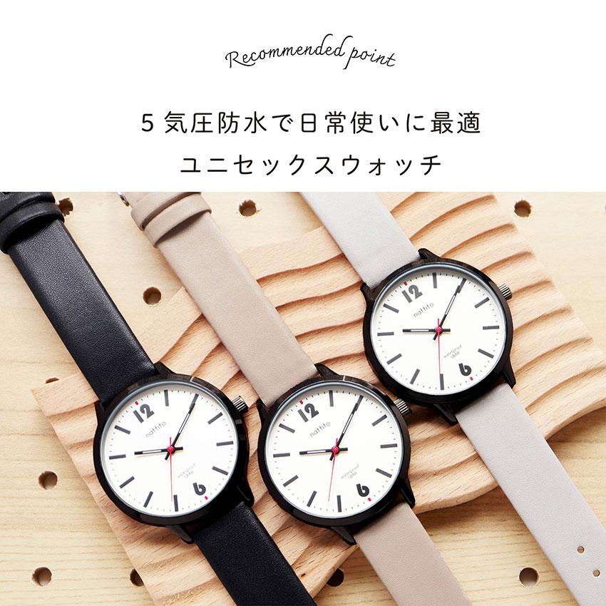 腕時計 レディース メンズ ユニセックス 革ベルト ナミブ　大きめ シンプル 仕事用 ビジネス 通勤 通学 ニュアンスカラーフィールドワーク | field work | 05