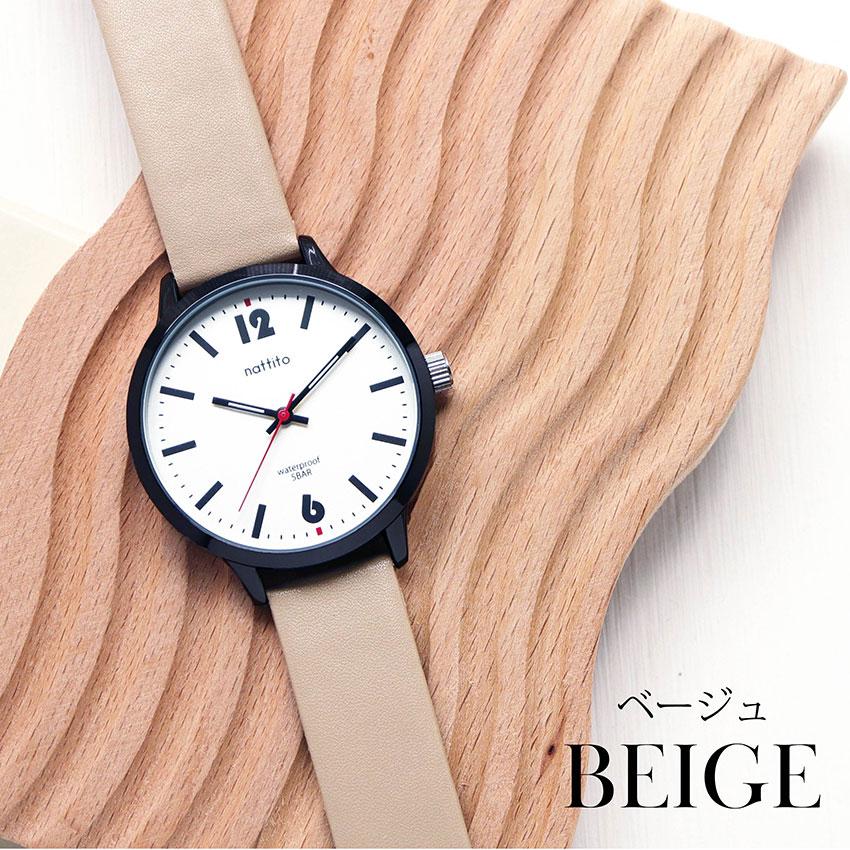 腕時計 レディース メンズ ユニセックス 革ベルト ナミブ　大きめ シンプル 仕事用 ビジネス 通勤 通学 ニュアンスカラーフィールドワーク | field work | 08