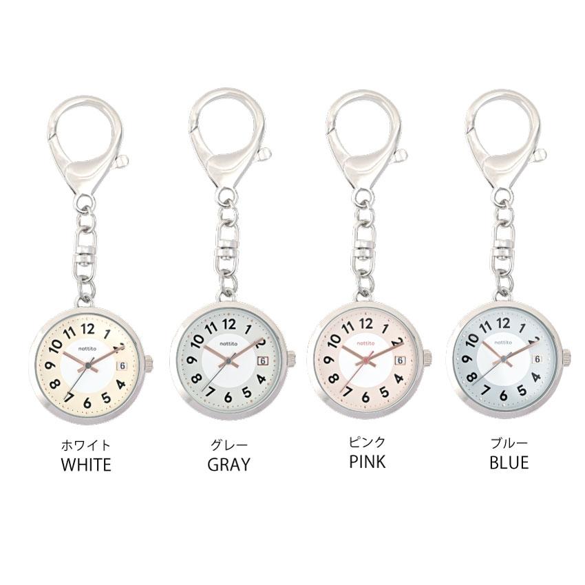 時計 懐中時計 キッズ レディース バネッサ キーチェーン 日付 カレンダー 通勤 通学 送料無料 小さめ ニュアンスカラー プレゼント プチプラ フィールドワーク | field work | 06