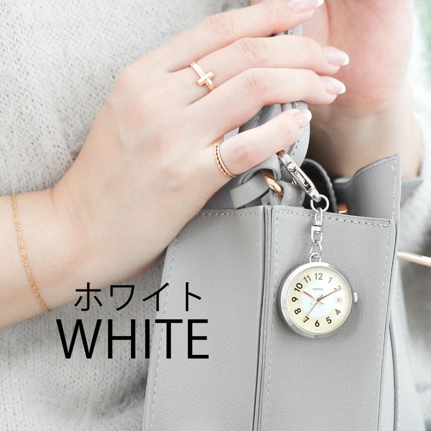 時計 懐中時計 キッズ レディース バネッサ キーチェーン 日付 カレンダー 通勤 通学 送料無料 小さめ ニュアンスカラー プレゼント プチプラ フィールドワーク | field work | 07
