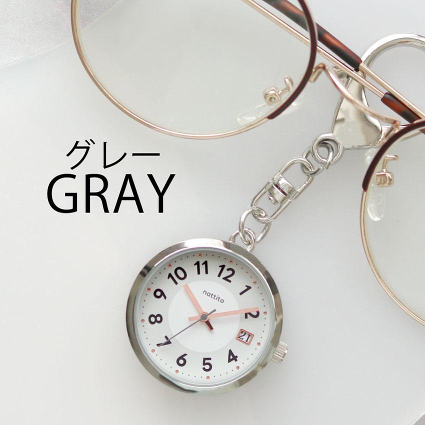 時計 懐中時計 キッズ レディース バネッサ キーチェーン 日付 カレンダー 通勤 通学 送料無料 小さめ ニュアンスカラー プレゼント プチプラ フィールドワーク | field work | 10