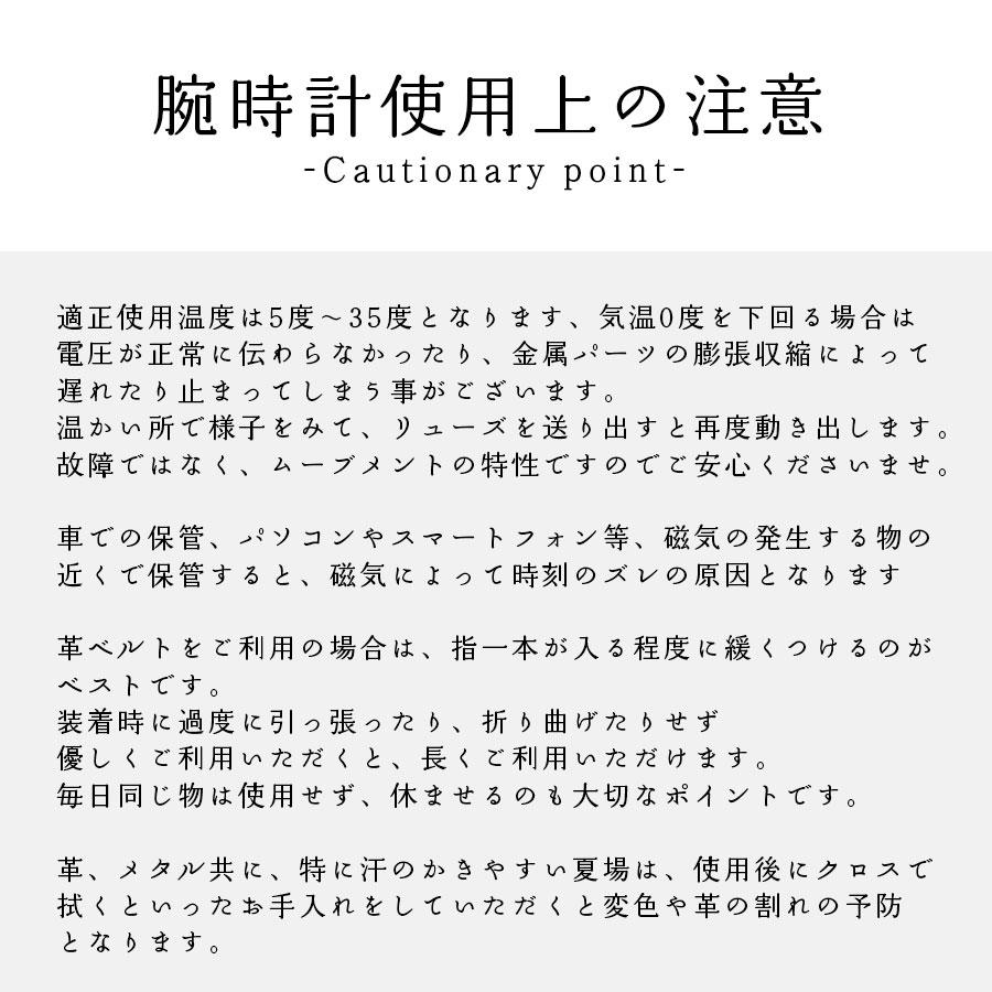 腕時計 レディース コヨミ 日付表示 革ベルト 仕事用 シンプル おしゃれ かわいい 見やすい 日付 曜日 カレンダー付 通勤 通学 仕事 人気 フィールドワーク | field work | 19