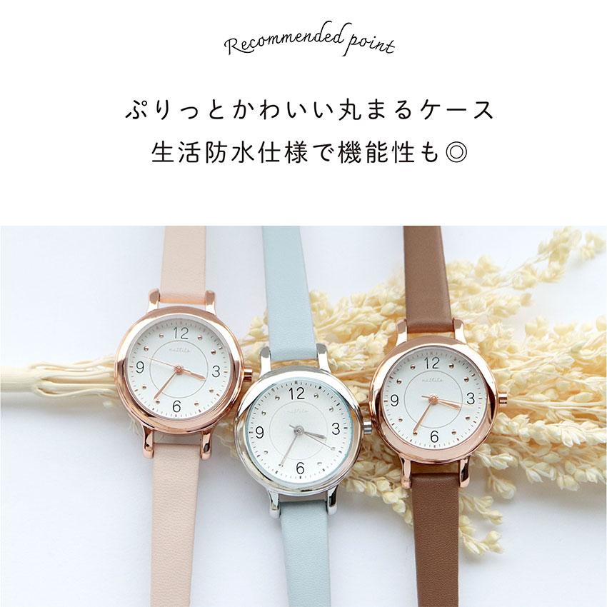 腕時計 レディース ウルガス 高級感 5気圧防水 防汗ベルト 仕事用 ビジネス 小さめ 革ベルト プレゼント 高品質 可愛い 見やすい フィールドワーク | field work | 06