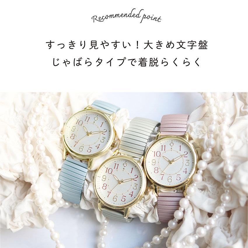 腕時計 レディース ソヘバ 着脱簡単 ジャバラウォッチ 柔らかい 仕事 通勤 通学 かわいい 見やすい 人気 20代 30代 お手頃 安い フィールドワーク 一年保証 | field work | 05