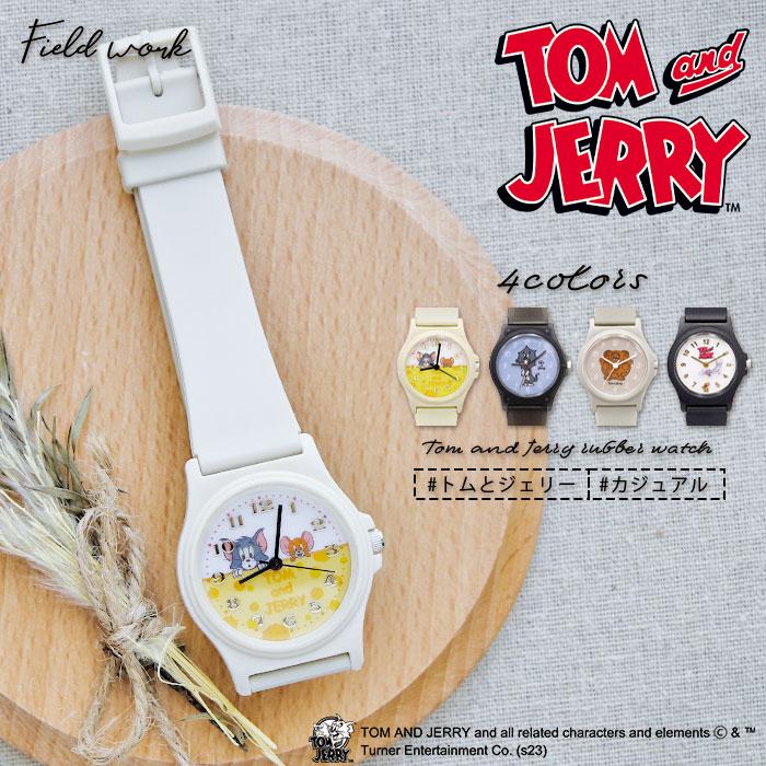 field work トムとジェリー 腕時計 トム ジェリー ウレタン field work トムとジェリー 腕時計 トム ジェリー ウレタン
