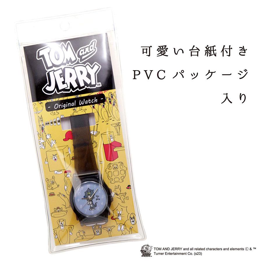 トムとジェリー 腕時計 トム ジェリー ウレタンベルト かわいい グッズ レディース キッズ プレゼント パッケージ入 日本製ムーブ フィールドワーク 一年保証｜fieldwork｜08