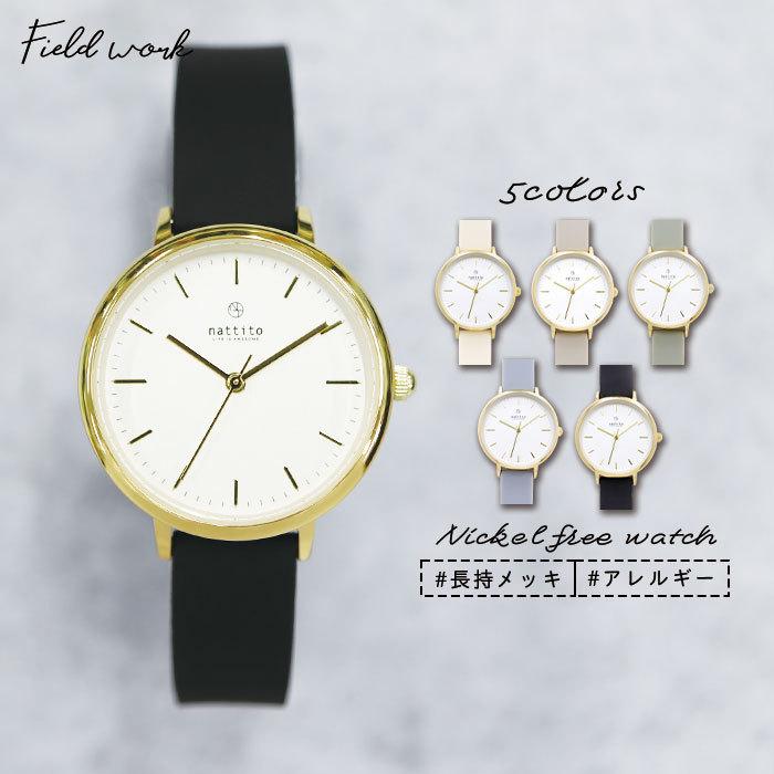 6位