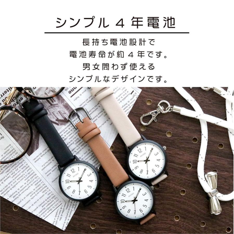 腕時計 レディース メンズ ユニセックス プチプラ おしゃれ かっこいい シンプル エニィ30代 40代 お手頃 一年保証 フィールドワーク | field work | 05