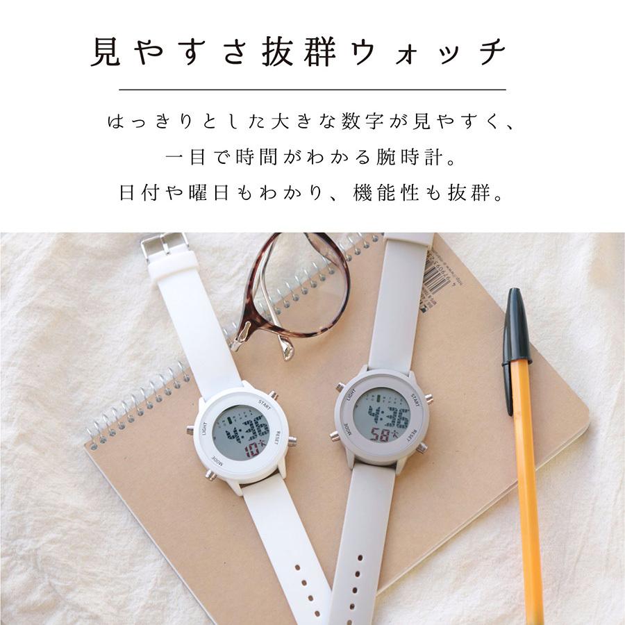 field work 腕時計 デジック デジタルウォッチ シリコン