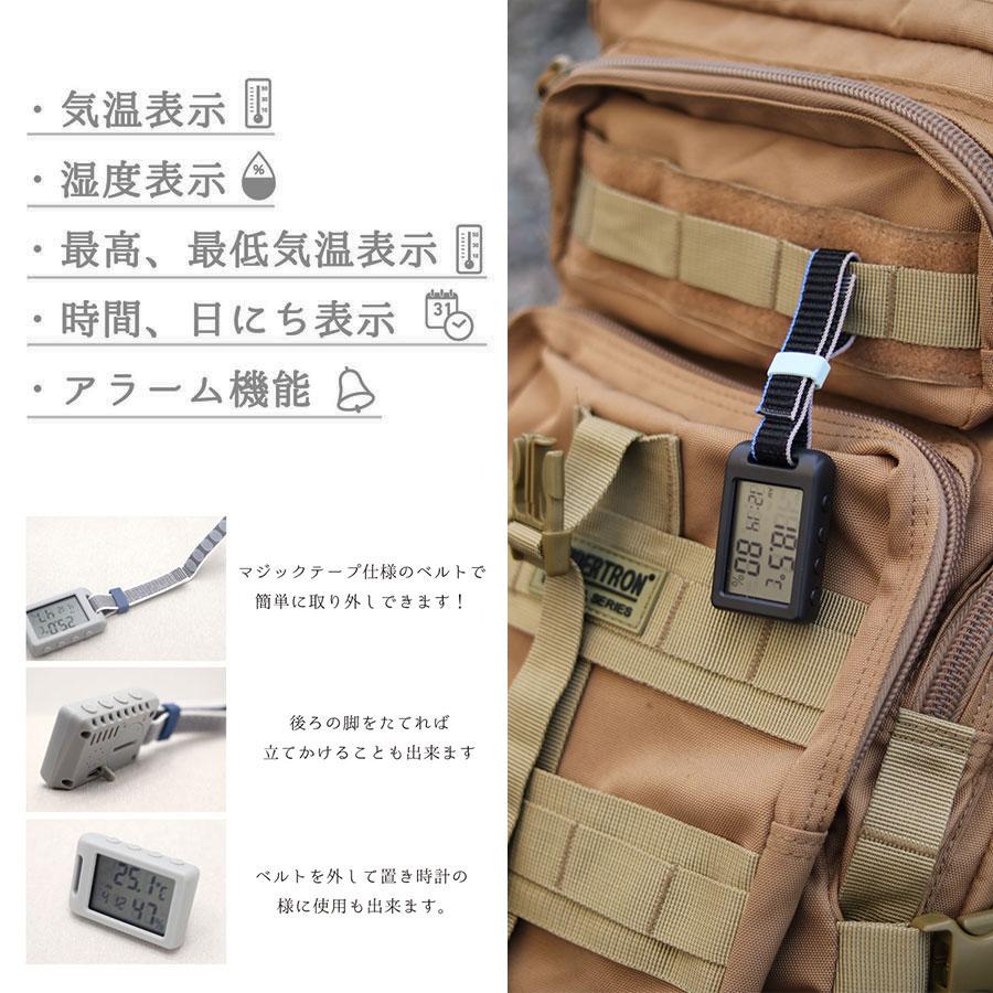 温湿度計 温度 湿度 時計 熱中症対策 デジタル 多機能 ポータブル 赤ちゃん ベビーカー アウトドア キャンプ テント ハイキング 持ち運び 小型 フィールドワーク |  | 02
